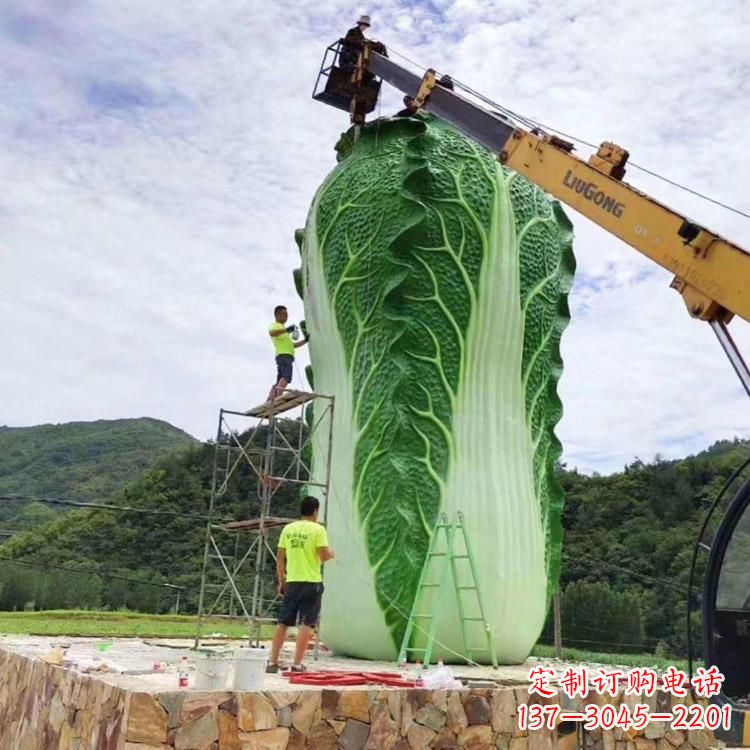 青海白菜石雕凳-景区园林大型仿真植物景观