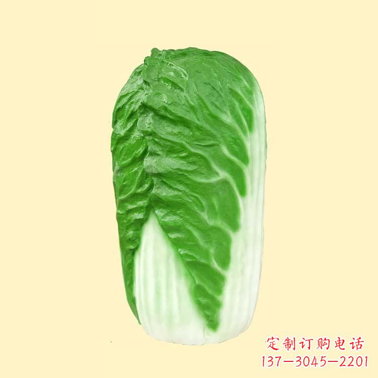 青海玻璃钢大白菜雕塑