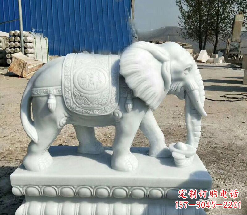 青海鼻卷元宝的大象汉白玉吉祥如意石雕