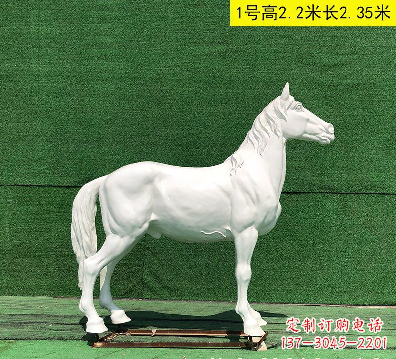 青海玻璃钢白马雕塑