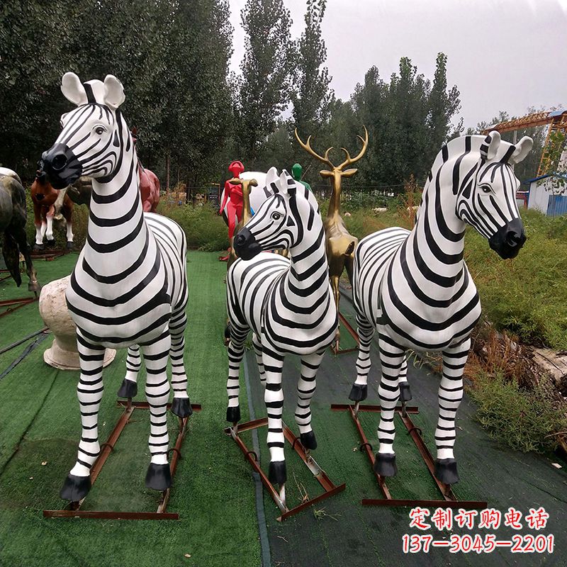 青海斑马玻璃钢仿真雕塑