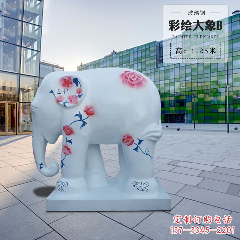 青海玻璃钢大象雕塑