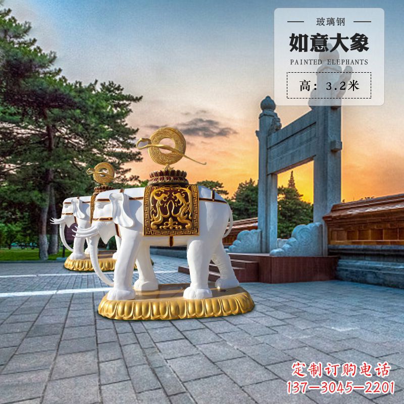 青海玻璃钢大象雕塑艺术性与实用性的完美结合