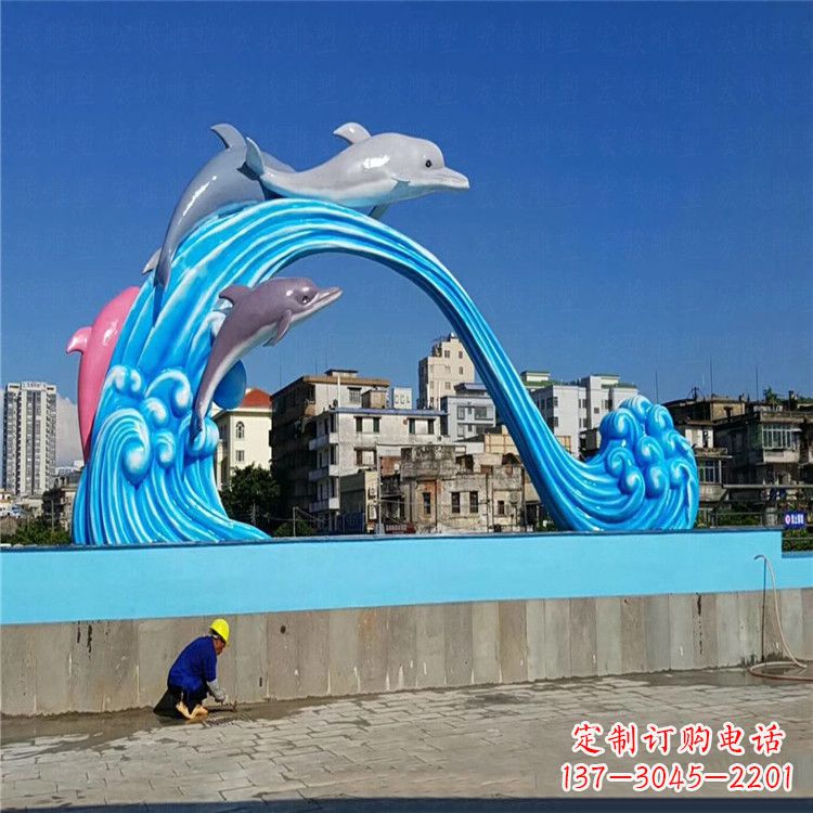 青海玻璃钢大型海豚雕塑游泳馆游乐场的精彩缤纷