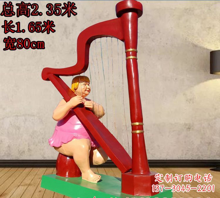 青海玻璃钢竖琴雕塑——精美之作