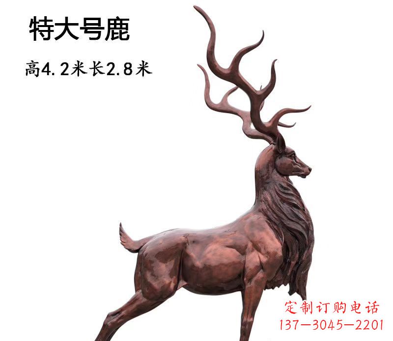 青海玻璃钢仿铜大型驯鹿雕塑广场景观动物雕塑