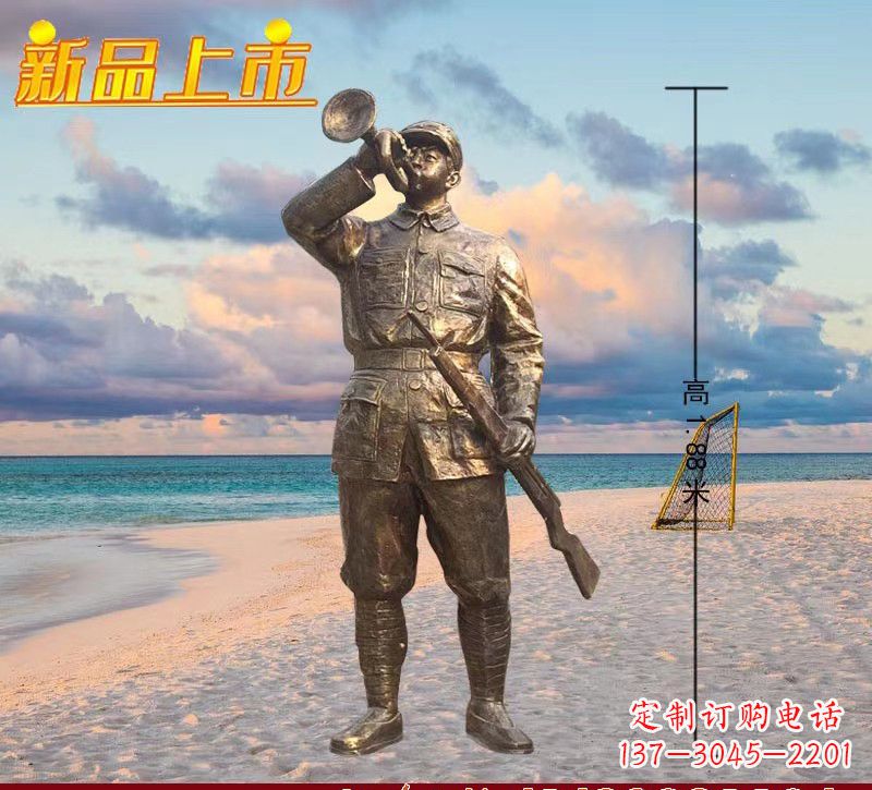 青海红军英雄雕塑