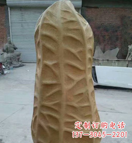 青海玻璃钢精美花生雕塑