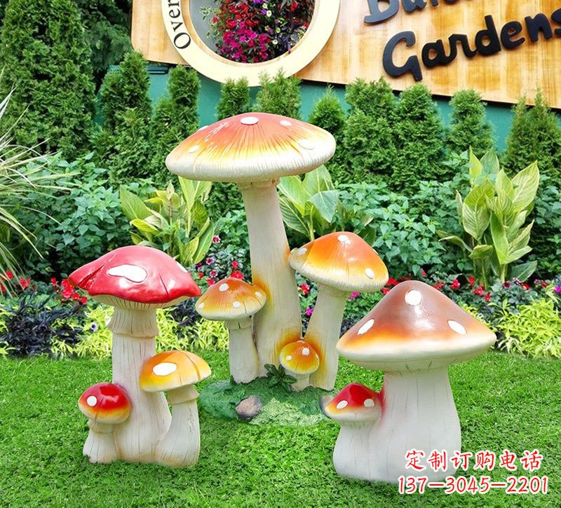 青海玻璃钢蘑菇雕塑,艺术之美