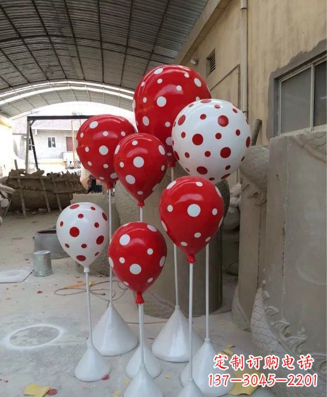 青海玻璃钢仿真气球雕塑