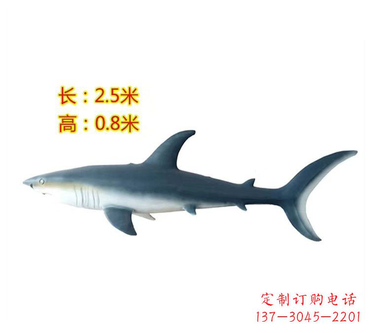 青海玻璃钢仿真鲨鱼雕塑