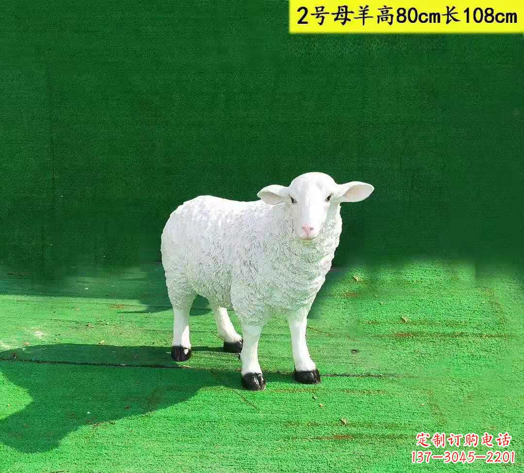 青海玻璃钢仿真山羊一家雕塑公园园林景观摆件