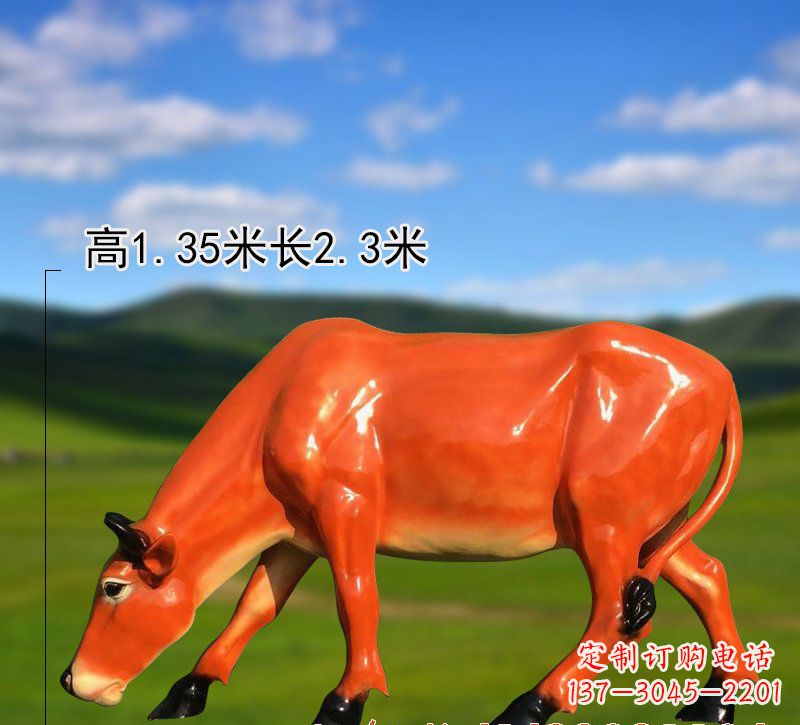 青海玻璃钢黄牛雕塑