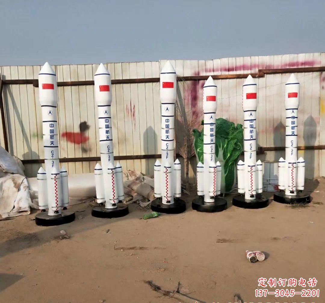 青海火箭雕塑现代景观艺术的精彩绽放