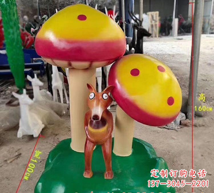 青海玻璃钢蘑菇雕塑——美丽的景观装饰