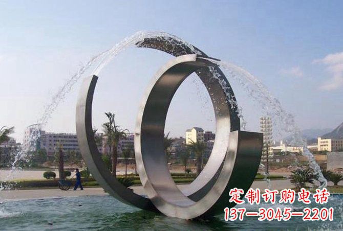 青海不锈钢C形喷泉雕塑精美雕塑艺术