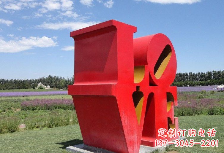 青海不锈钢love字母 雕塑