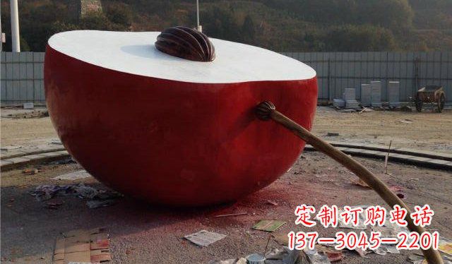 青海不锈钢半个苹果雕塑