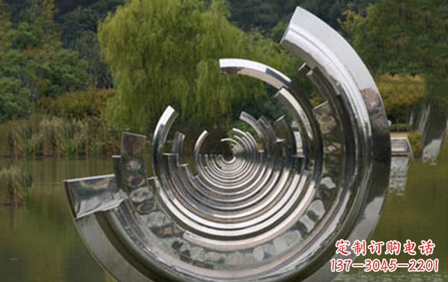 青海不锈钢半圆字母景观雕塑