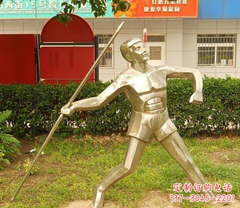 青海不锈钢标枪雕塑——荣耀与象征