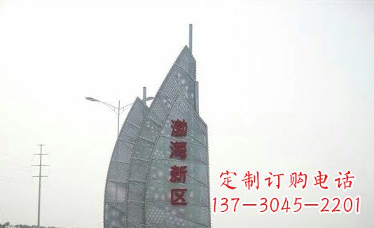 青海渤海新区精美不锈钢船帆雕塑