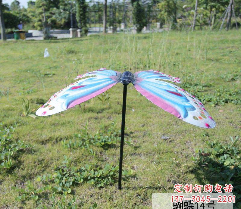 青海不锈钢彩色蝴蝶雕塑艺术之美