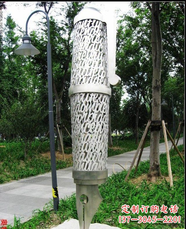 青海不锈钢抽象钢笔雕塑222