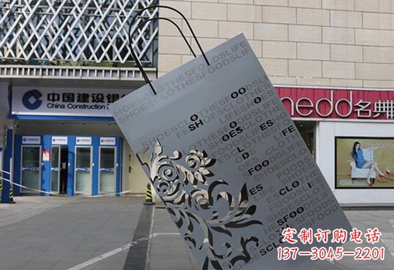 青海不锈钢抽象购物袋雕塑