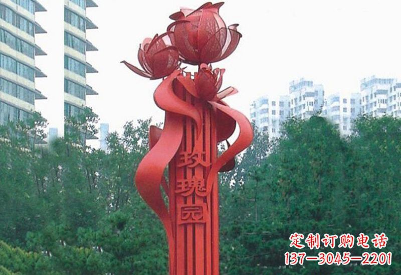 青海不锈钢抽象玫瑰花雕塑