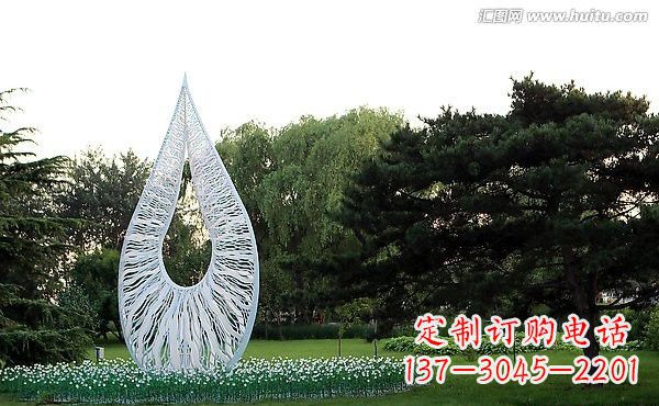 青海不锈钢抽象水滴雕塑