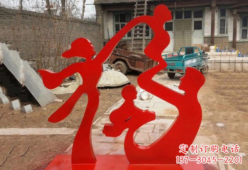青海不锈钢抽象一家四口福字雕塑