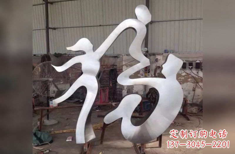 青海福字雕塑传承中华文化的美好祝福