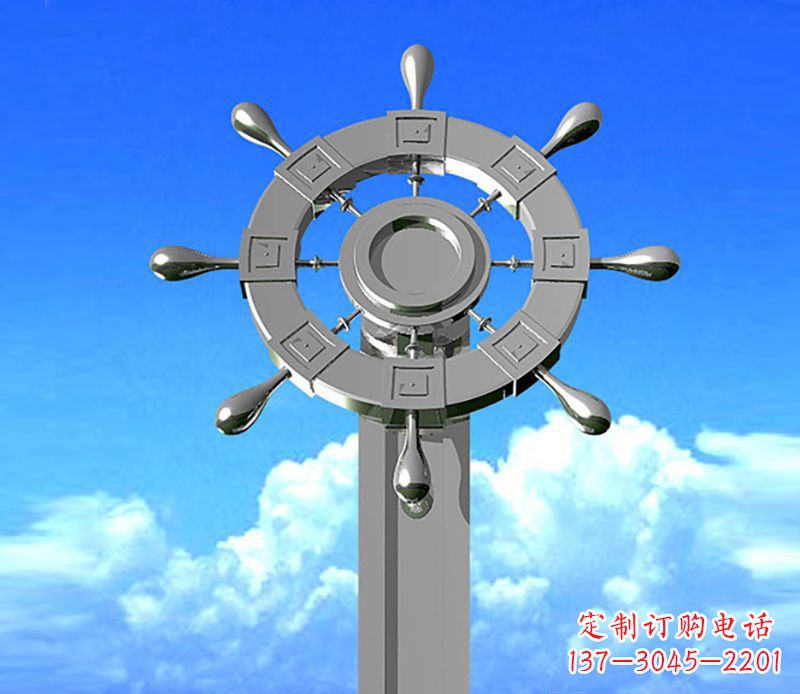 青海不锈钢船舵雕塑