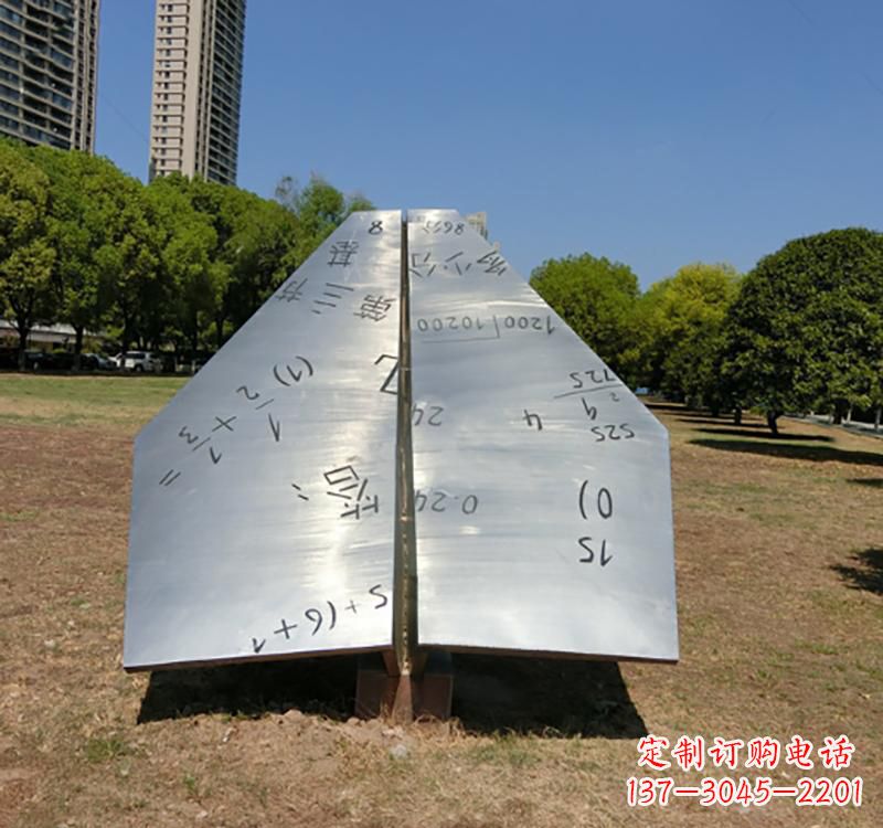 青海不锈钢创意飞机雕塑