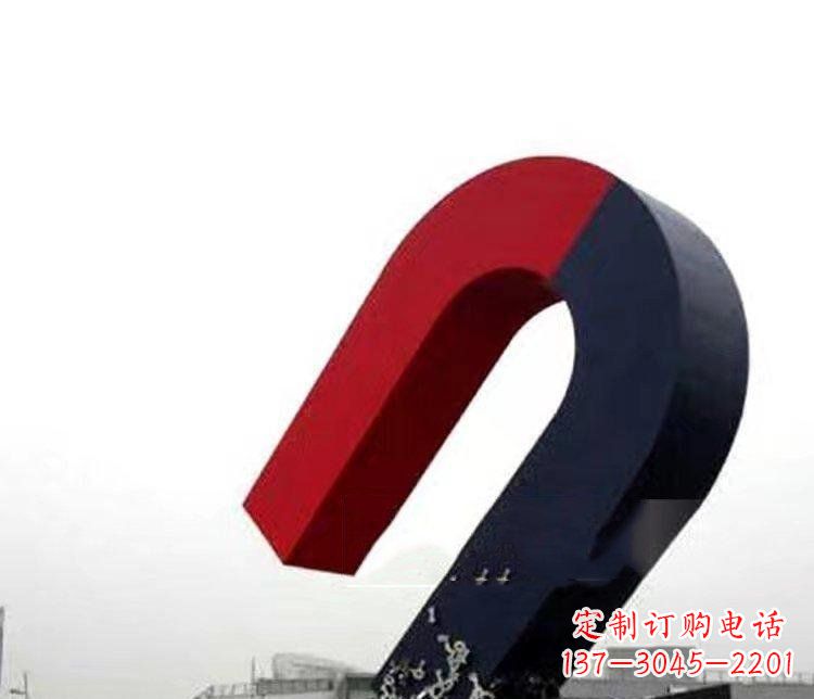 青海不锈钢磁铁广场雕塑