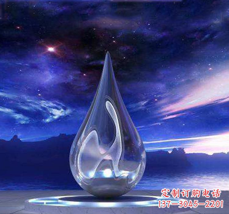 青海不锈钢大型水滴雕塑