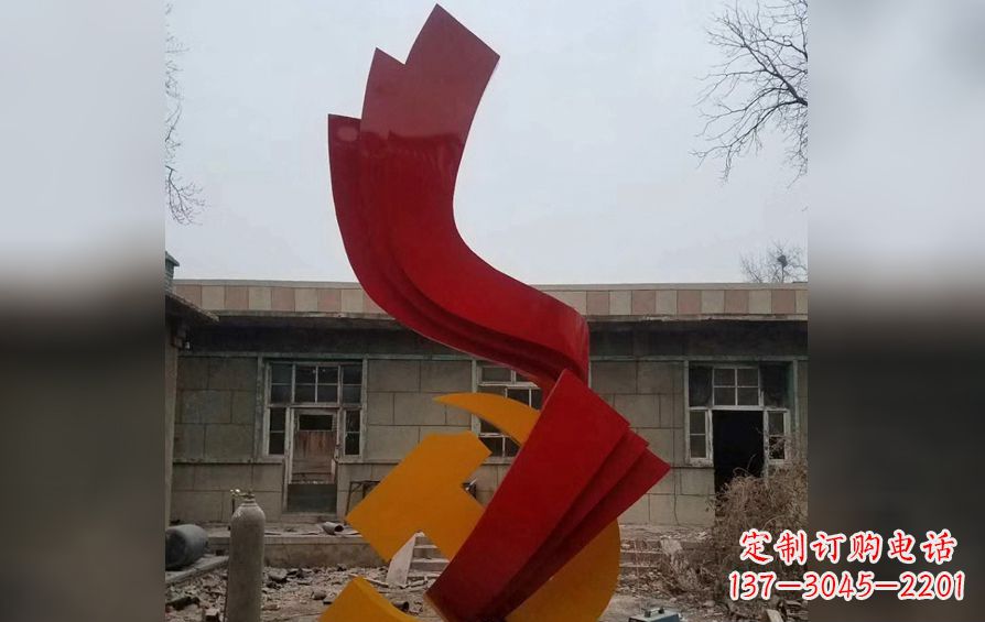 青海不锈钢党徽红绸雕塑