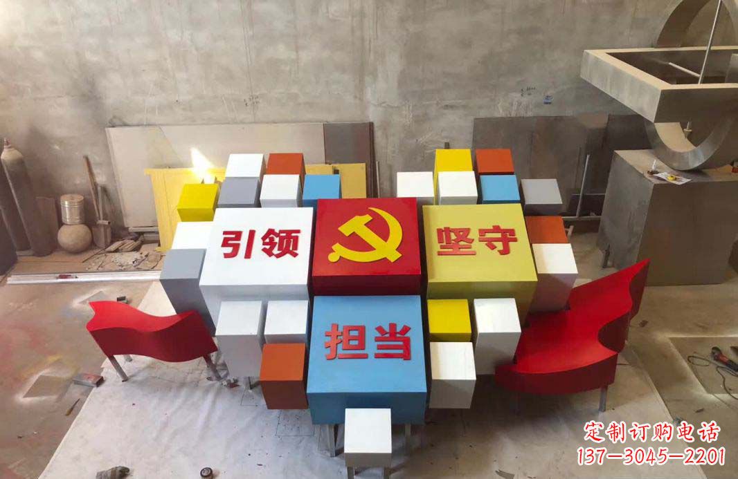 青海不锈钢魔方雕塑精致美观的装饰