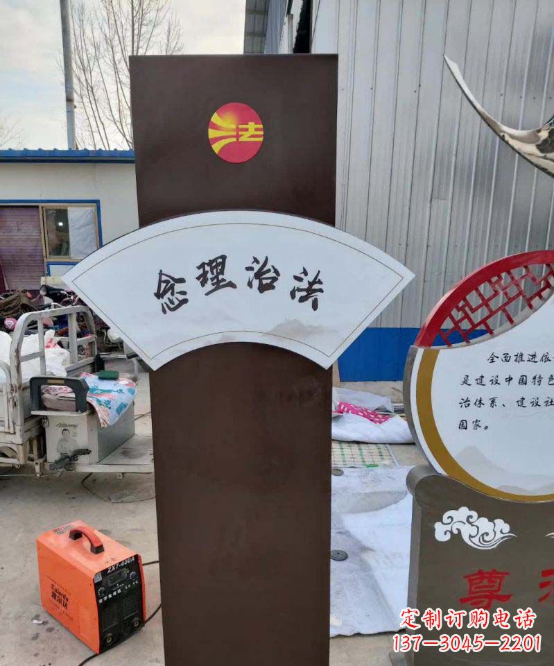 青海不锈钢标牌雕塑美丽耐用的艺术品