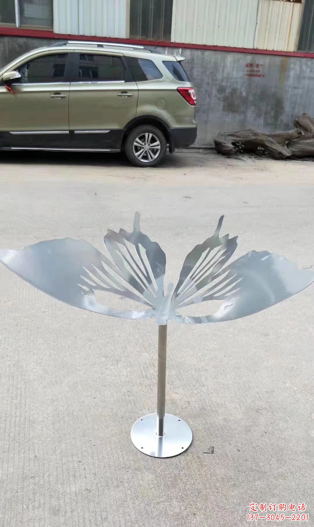 青海不锈钢仿真蝴蝶雕塑