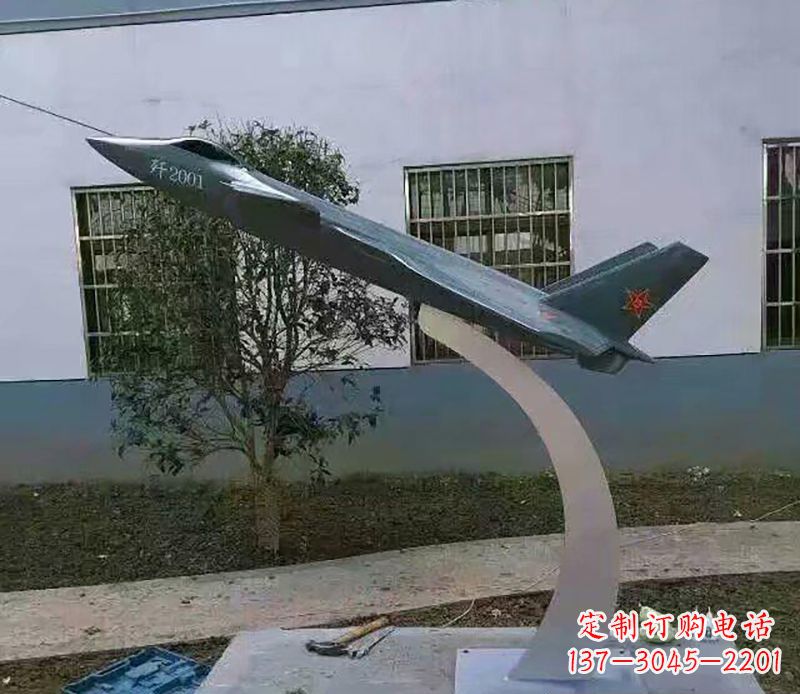 青海不锈钢飞机雕塑