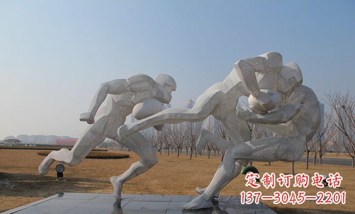 青海橄榄球雕塑纪念精神
