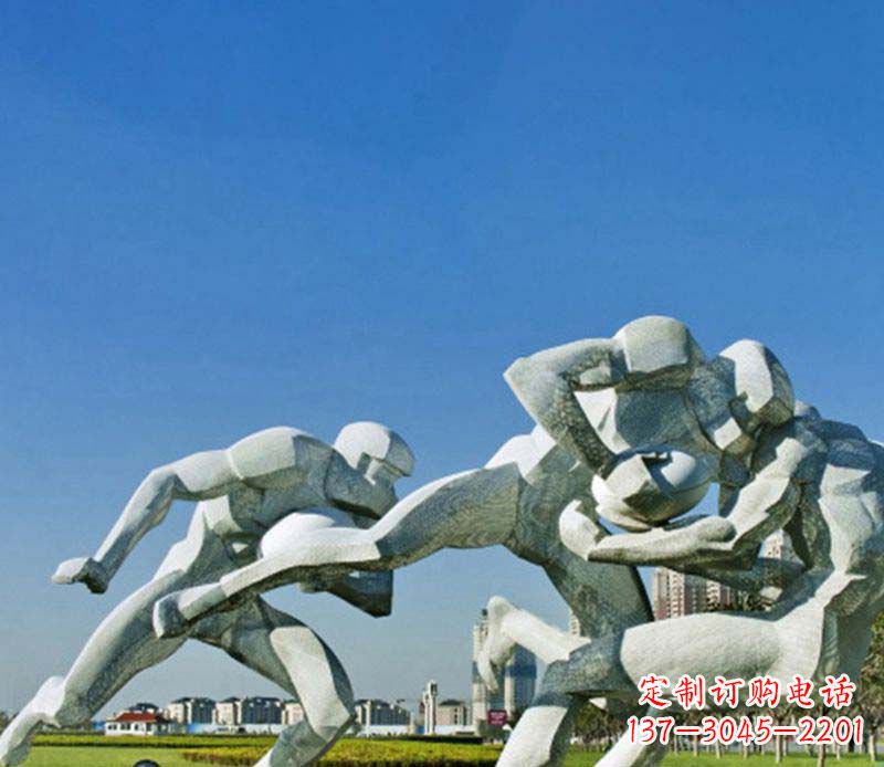 青海橄榄球雕塑传承优雅运动精神