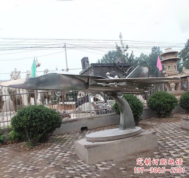 青海不锈钢飞机雕塑——一种象征着力量与和平的艺术品