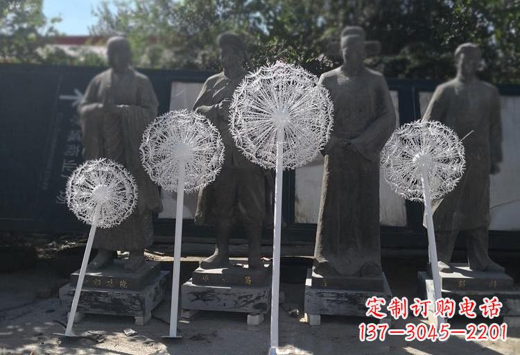 青海不锈钢公园蒲公英喷泉雕塑