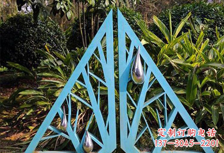 青海不锈钢公园水滴和树枝雕塑