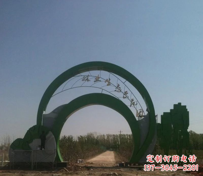 青海不锈钢拱门雕塑给家园增添艺术气息