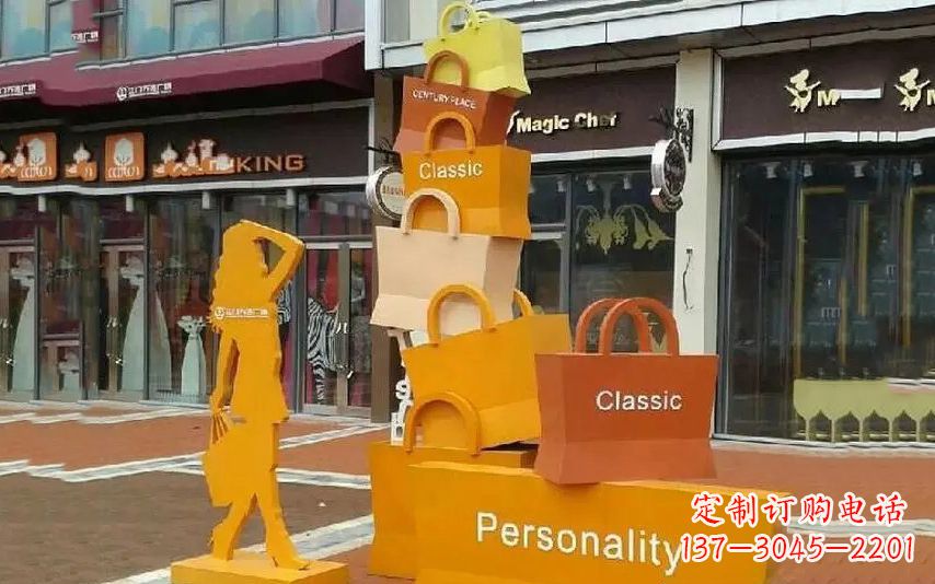 青海街头景观购物袋雕塑