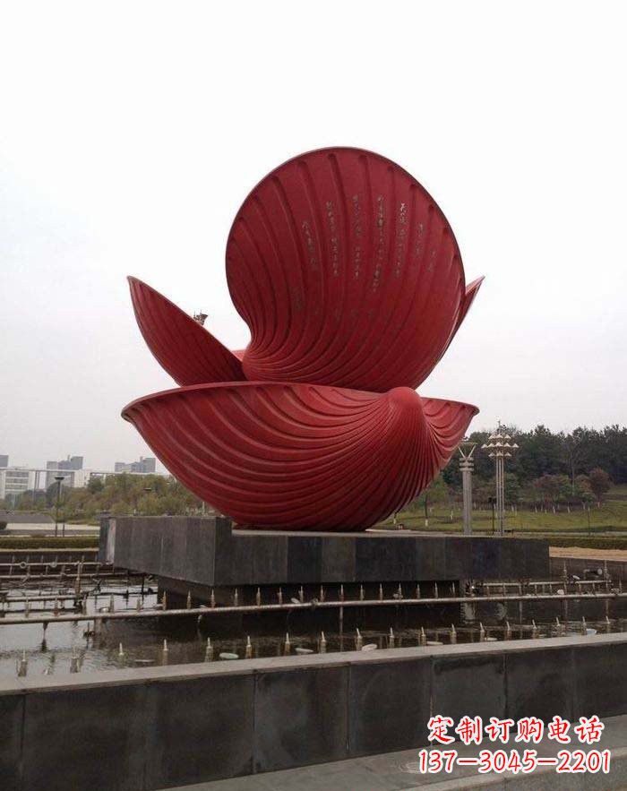 青海不锈钢贝壳喷泉雕塑——海洋之美无限