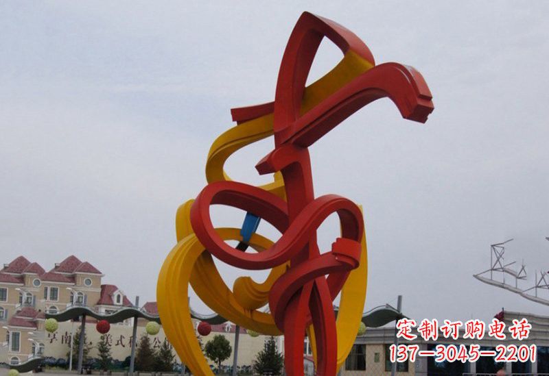 青海不锈钢广场抽象音符雕塑